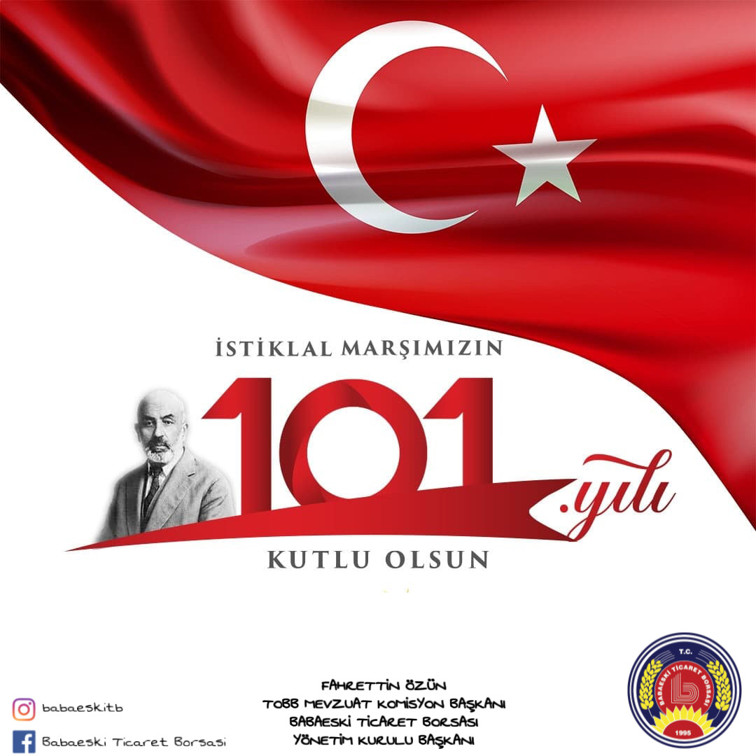 12 Mart  1921